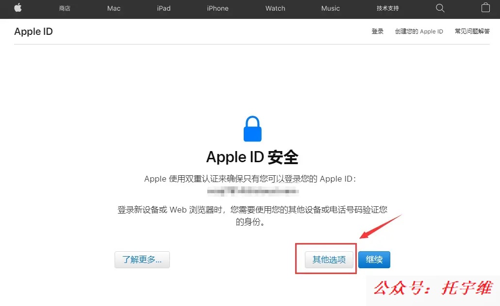 apple004.jpg