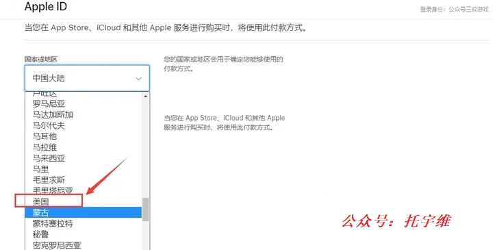 apple008.jpg