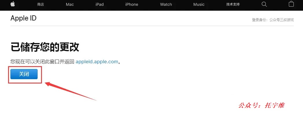apple011.jpg