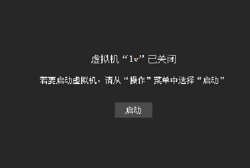 hyper-v独立显卡直通操作