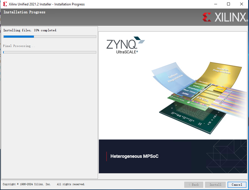 Xilinx_Unified_2021安装部署